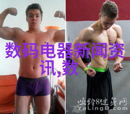 云南财经职业学院的未来走向又将如何