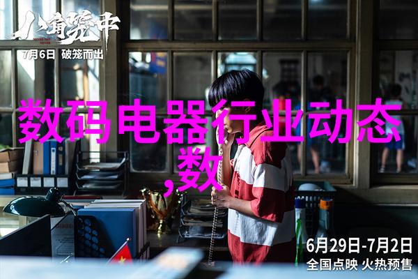 工业洁净之翼浆渣分离机十大品牌