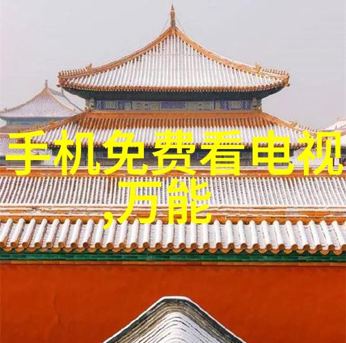 室内摄影如何布光