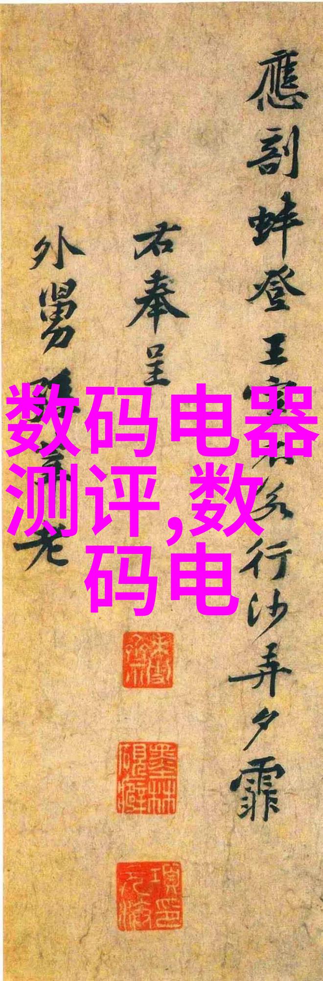 铁轨上的财富中国中铁股票的投资奇迹