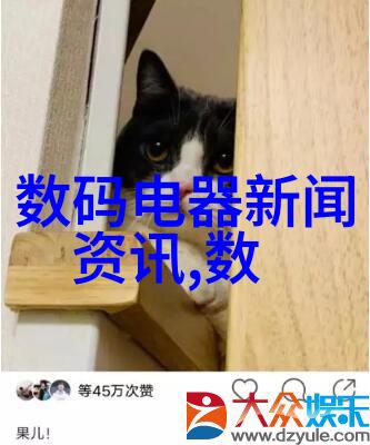 智能制造新引擎深入理解中国工业互联网研究院的功能与作用