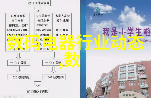毛坯房刷墙要刷几道工序-从抹灰到打磨毛坯房墙面完美革新