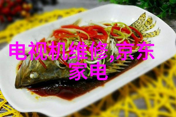 在选择家具时我应该参考什么样的尺寸标准来确保最佳使用体验
