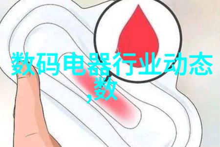 PVC下水道管件图片大全全方位PVC下水道系统图库