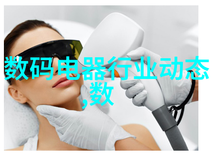 山东财经大学践行高质量发展新征程的智慧财经强校