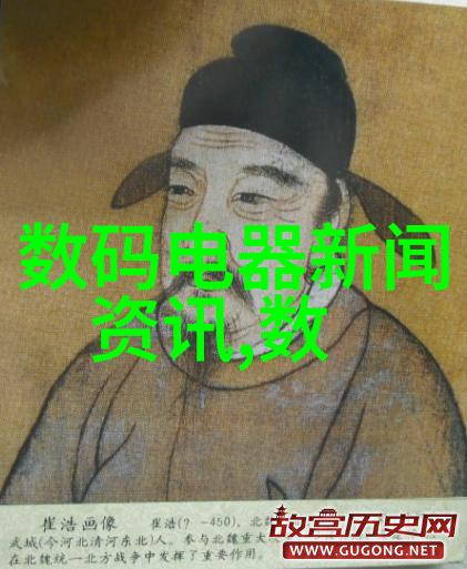 智能装备公司的未来发展趋势与挑战