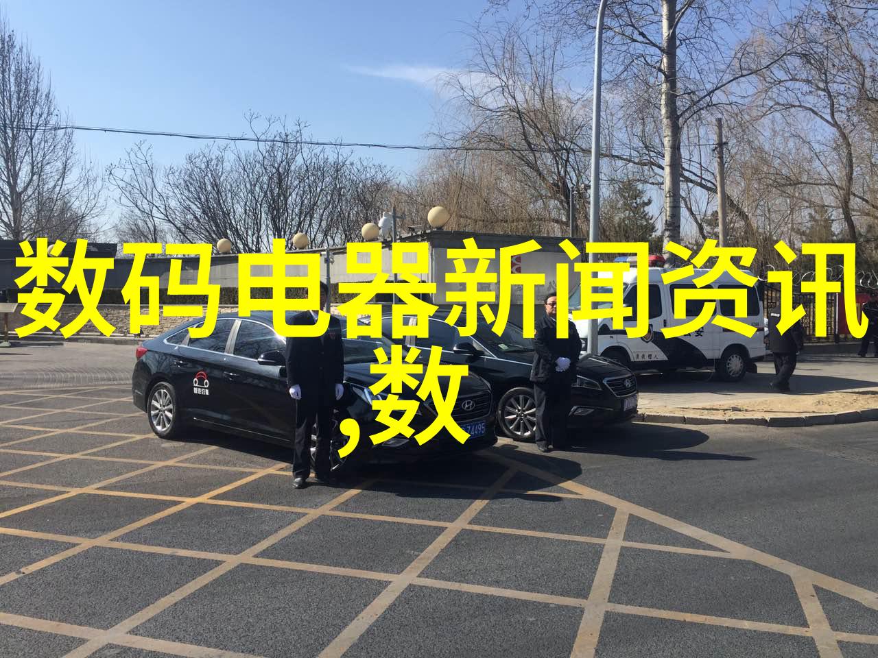 高效绿色30吨污水处理设备的环保革命