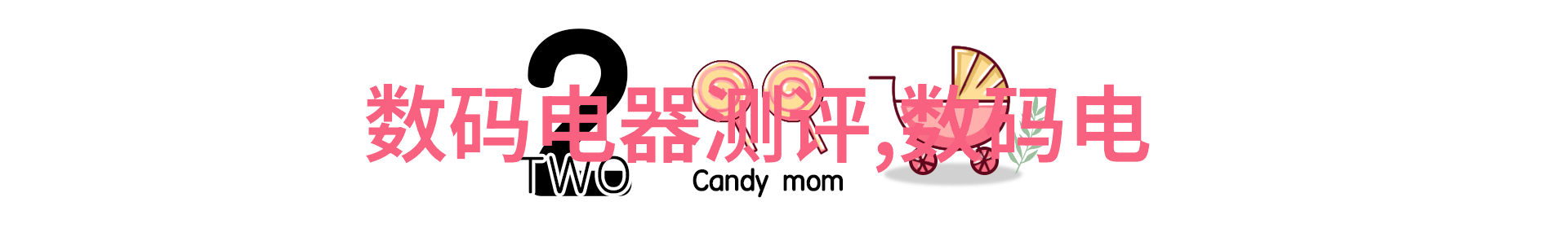 一月工作总结我们应该从哪些关键点出发
