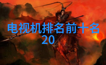 丝网填料分块技术高效的纺织物处理方法