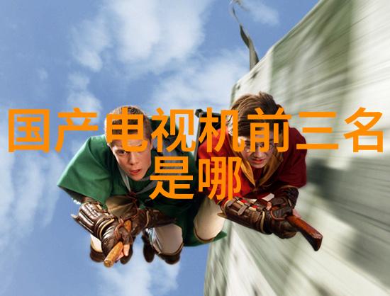 建设工程项目管理规范-精益求精推陈出新提升建设工程项目管理规范