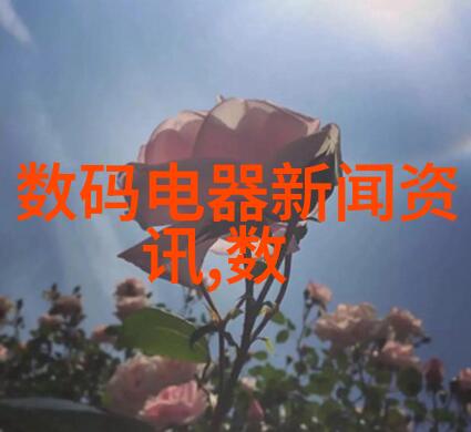 维修工老林的春天阅读 - 锐利工具与丰富想象老林的季节变换