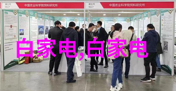 激光等离子体技术在医疗器械灭菌中的应用与展望