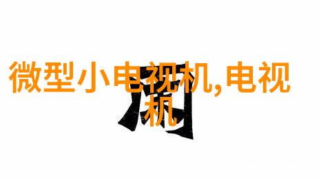 一份完整的社会实践报告模板我是如何为社会做出贡献的我的实践报告