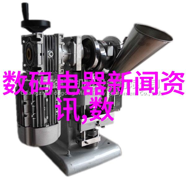 药厂主导生产设备概述