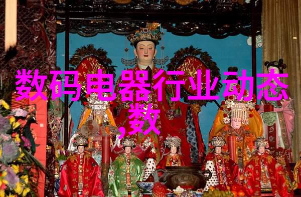 海川化工沉默的密室与失声的秘密