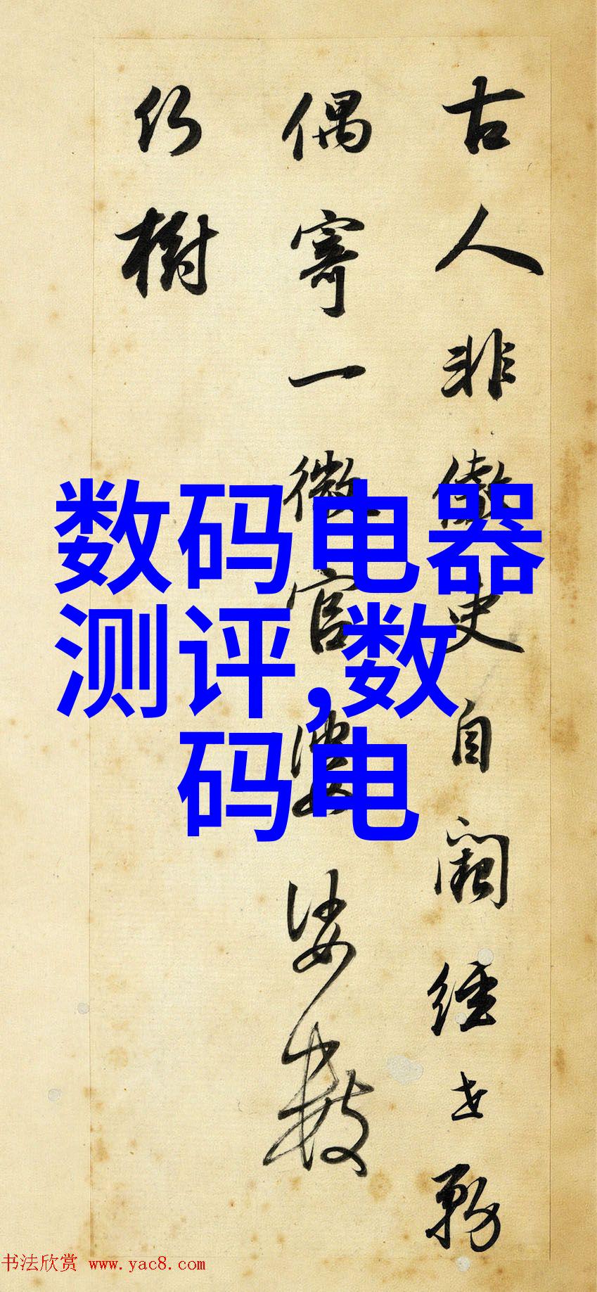 化工生产中的流量精确度关键揭秘流量仪器的重要性与选择标准