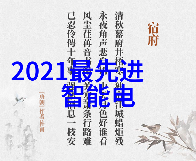 保养实木家具技巧延长其寿命