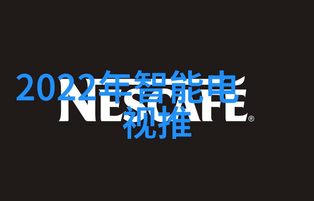 现代建筑的彩虹彩钢板在建筑领域的应用与创新