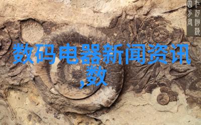 智能交通展会未来城市交通解决方案展示