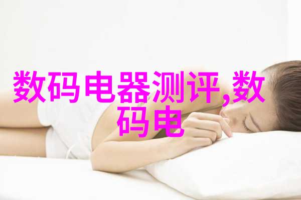 发生装置和反应装置图片我拍下的那些惊心动魄的瞬间