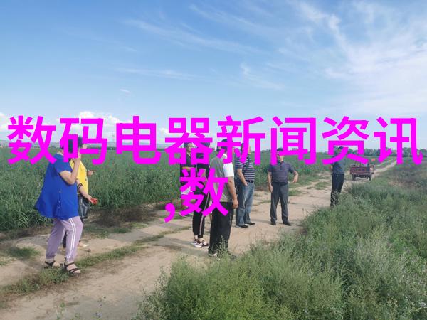 水质分析仪器哪家品牌更受欢迎高精度水质检测仪的选择与比较