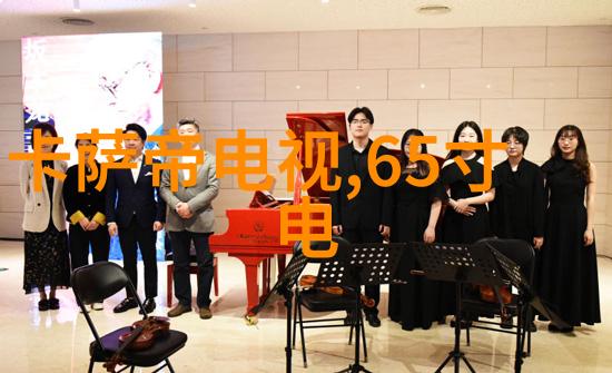 填料塔填料类型-探索不同材料的应用从传统石灰岩到现代高效填料