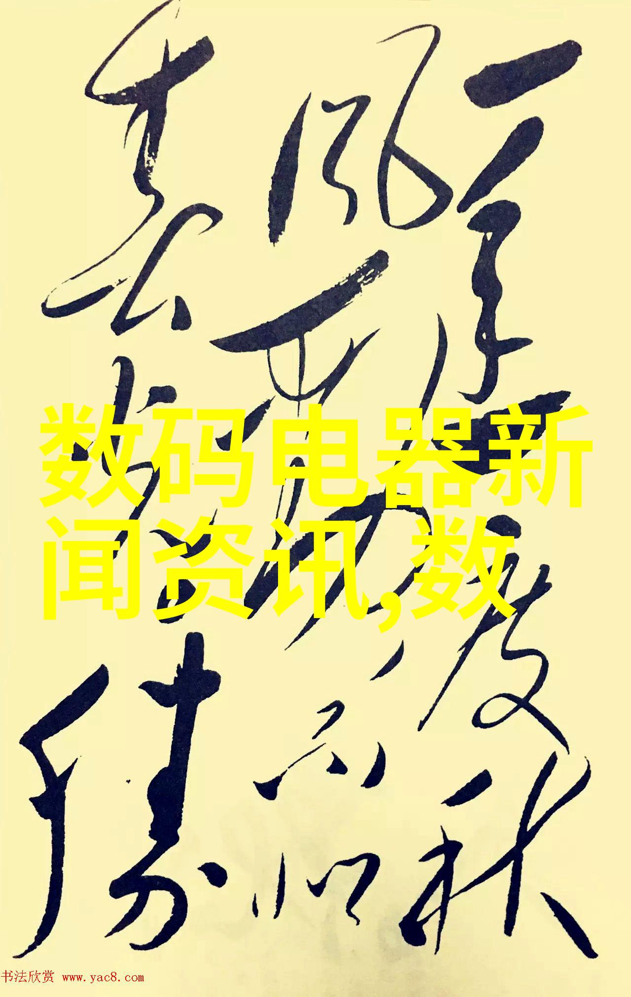 智慧交通未来深圳智能交通展览盛会