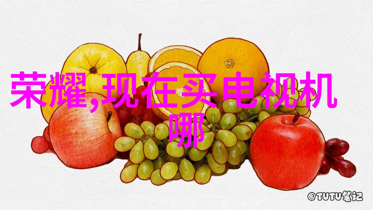 客厅未来十年装修趋势智能家居系统与可持续材料融合