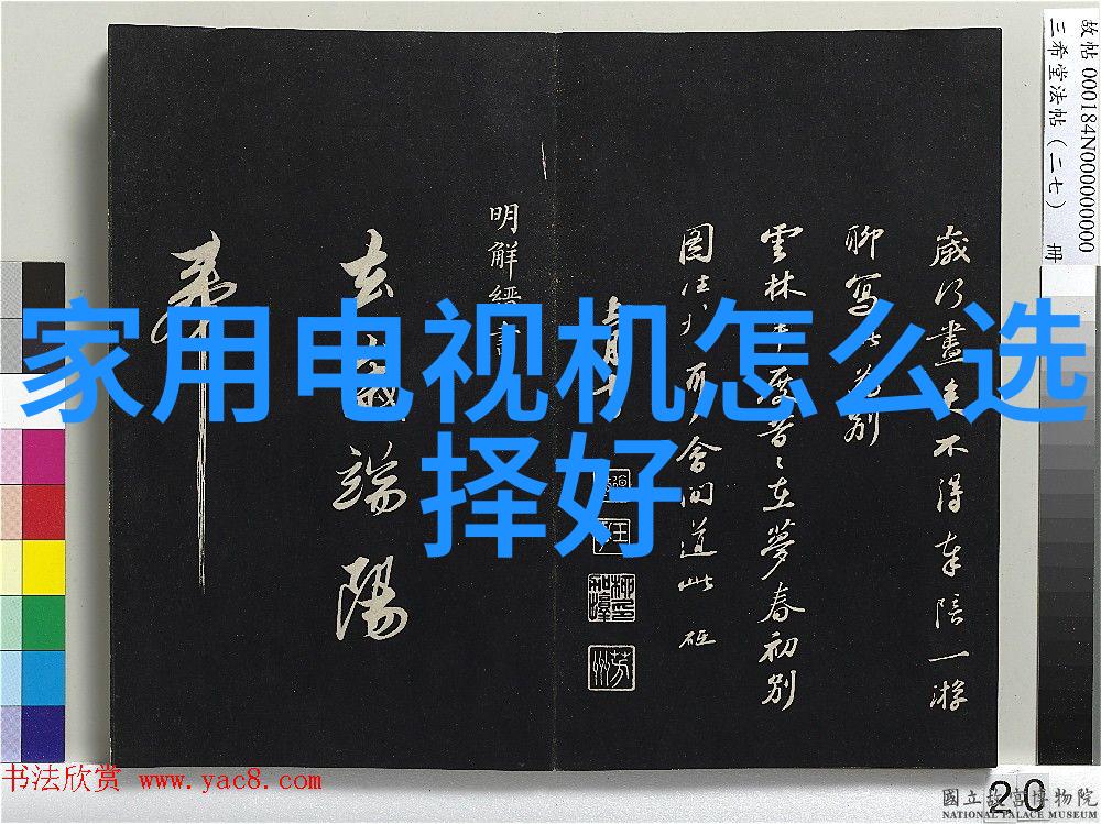 北迈汽配网油管里的笑话大师