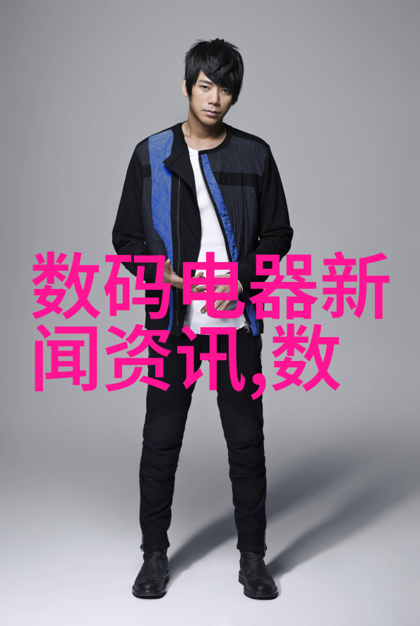 新浪时间的回声
