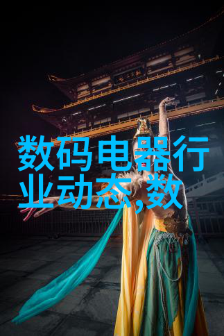 多参数水质快速检测仪在不同环境下的精度如何