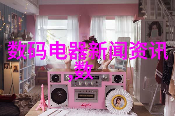水电安装主体施工包括什么-从基础到完工揭秘水电安装主体施工的全过程