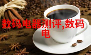重庆财经职业学院培育金融人才的智囊团