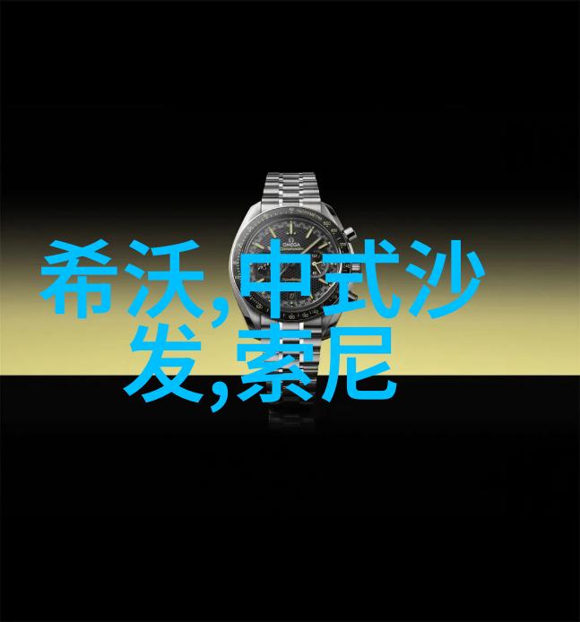 超纯水之源探索半导体制造的精密设备革命