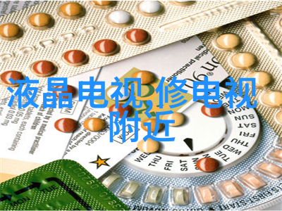 废机油-从废弃机油到再生资源环境友好的循环利用探索