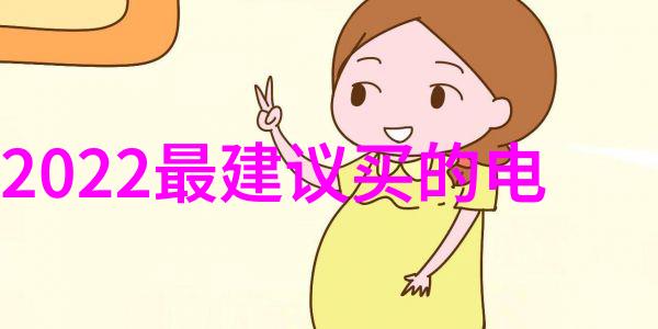 天津景观