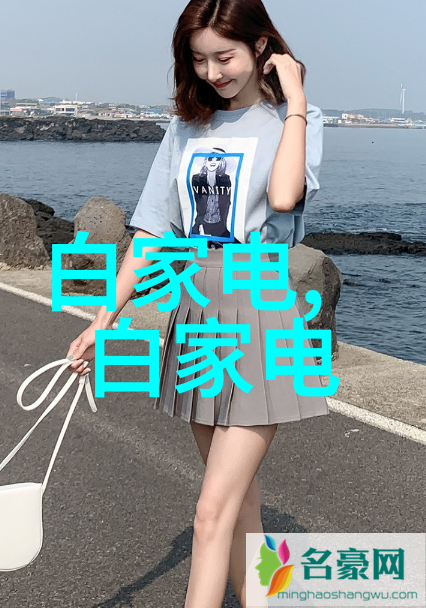 家居装修-温馨典雅三室两厅两卫的完美生活空间