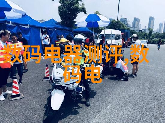 情况报告公文范文汇编实用案例与撰写技巧