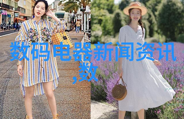 鼠标垫包装机