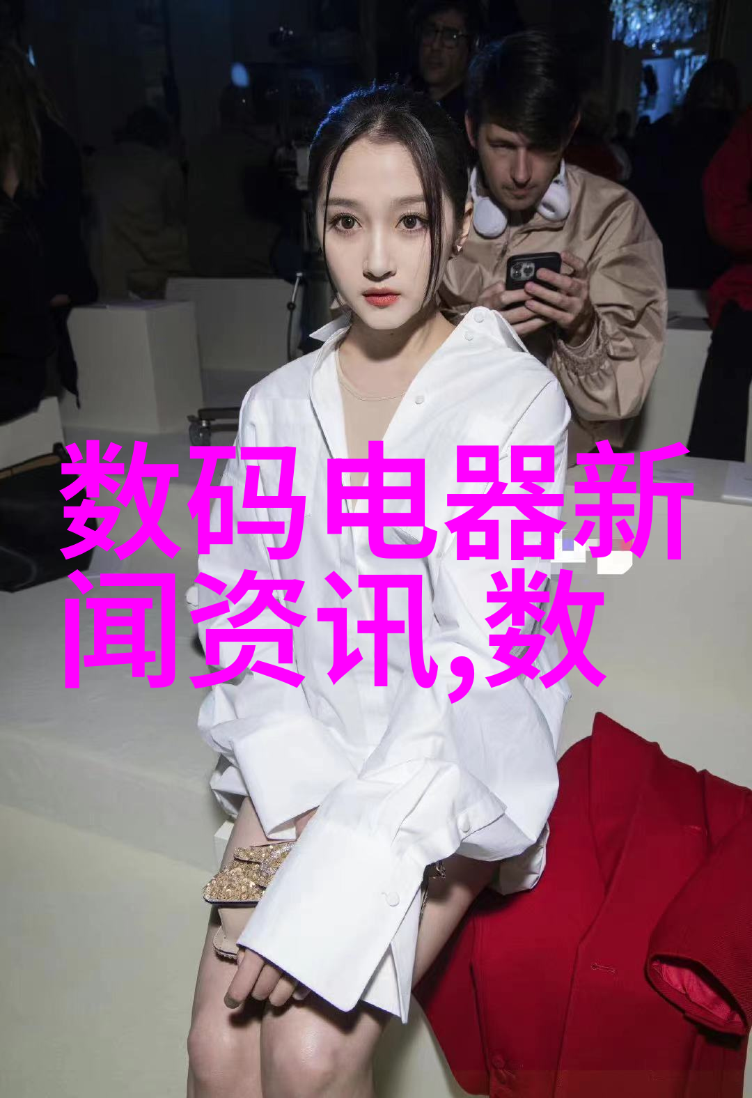 对于不同年龄段的兔dog来说是否有特别推荐的一套家装建议