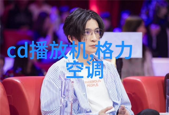 卫生间防水施工工艺流程-完美隔绝水迹从准备到检查的全过程指南