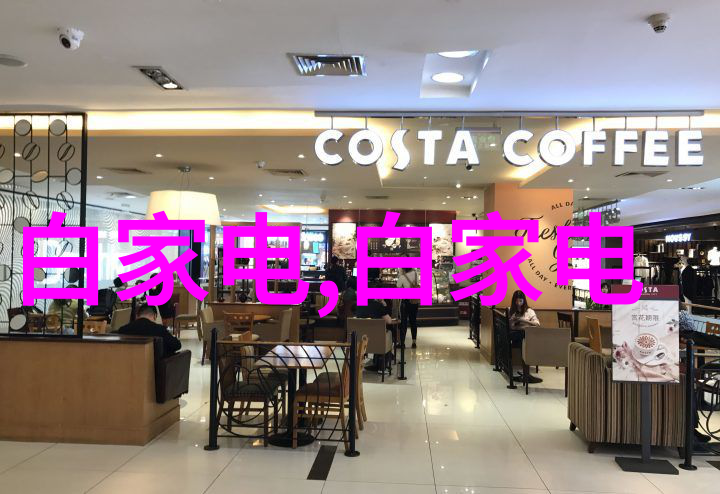 呼吸的信号肺炎的三重警告