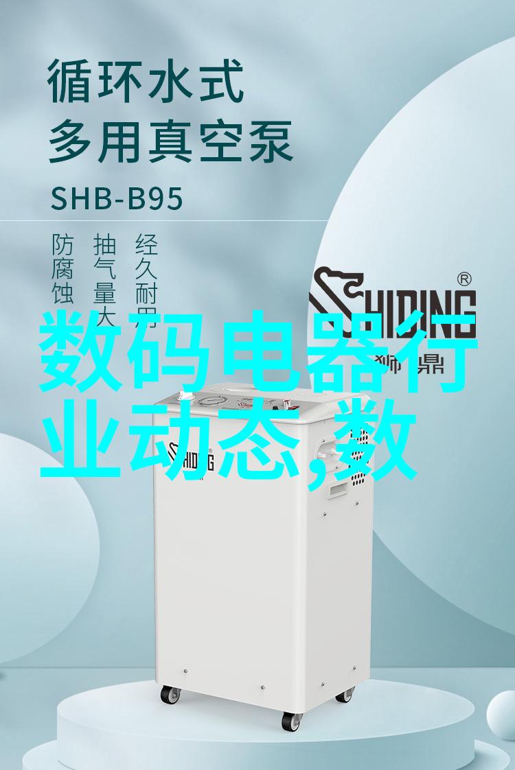 测量计量仪器精确度高效的科学工具