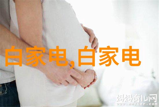 机器视觉led点光源智能LED照明技术的应用与发展