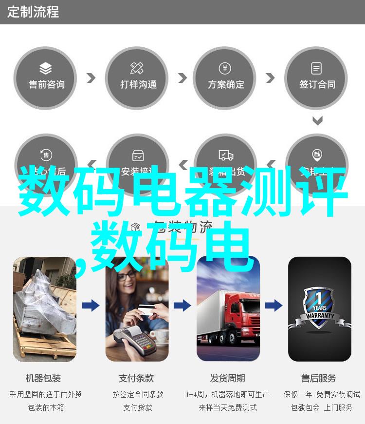 高速离心机的高效运作原理与应用前景