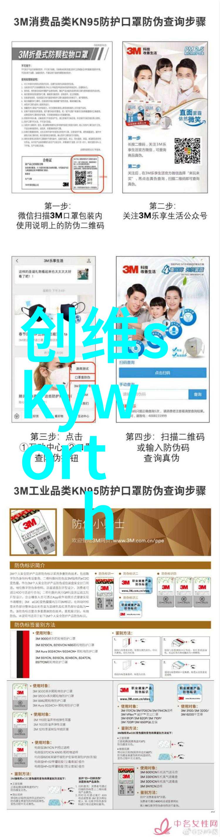 沪深两市并进上证指数实时探索新高点