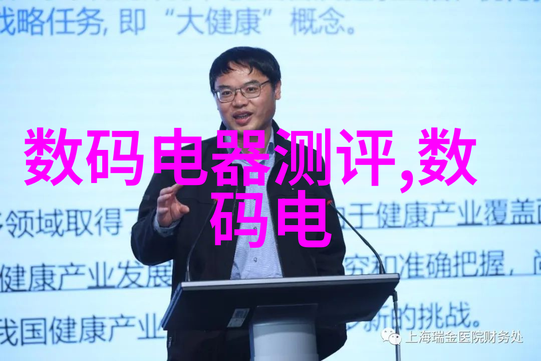 创维4K电视为您带来前所未有的视觉体验