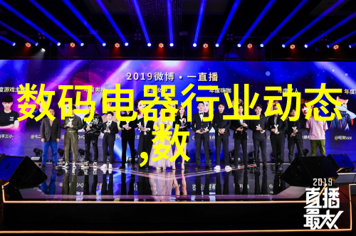 机器之心数控的代价