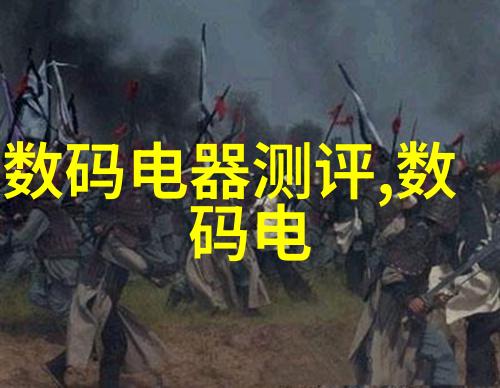 专科智能制造装备技术我来教你如何让生产线变得聪明起来