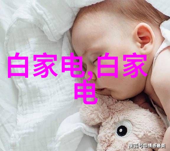 蓝牙耳机算智能穿戴设备吗我是不是太快乐了谈谈蓝牙耳机的智能之谜